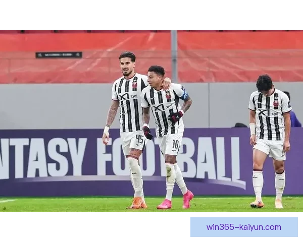 亚冠联赛西亚霸主