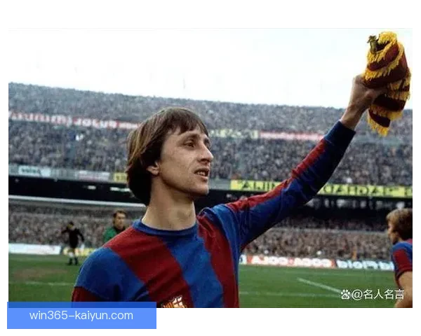 瓜迪奥拉战术执行案例展示球队表现稳健，战术灵活性备受关注